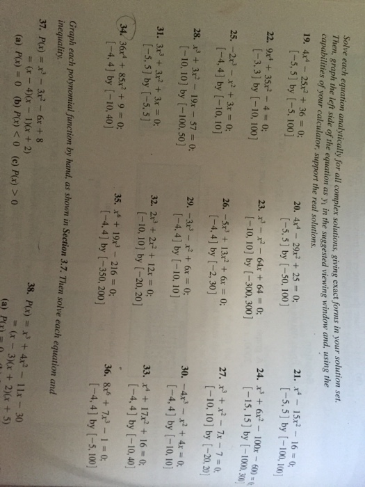 Solved Solve each equation analytically for all complex | Chegg.com