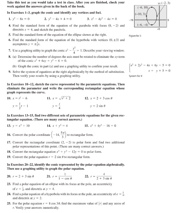 solved-take-this-test-as-you-would-take-a-test-in-class-chegg