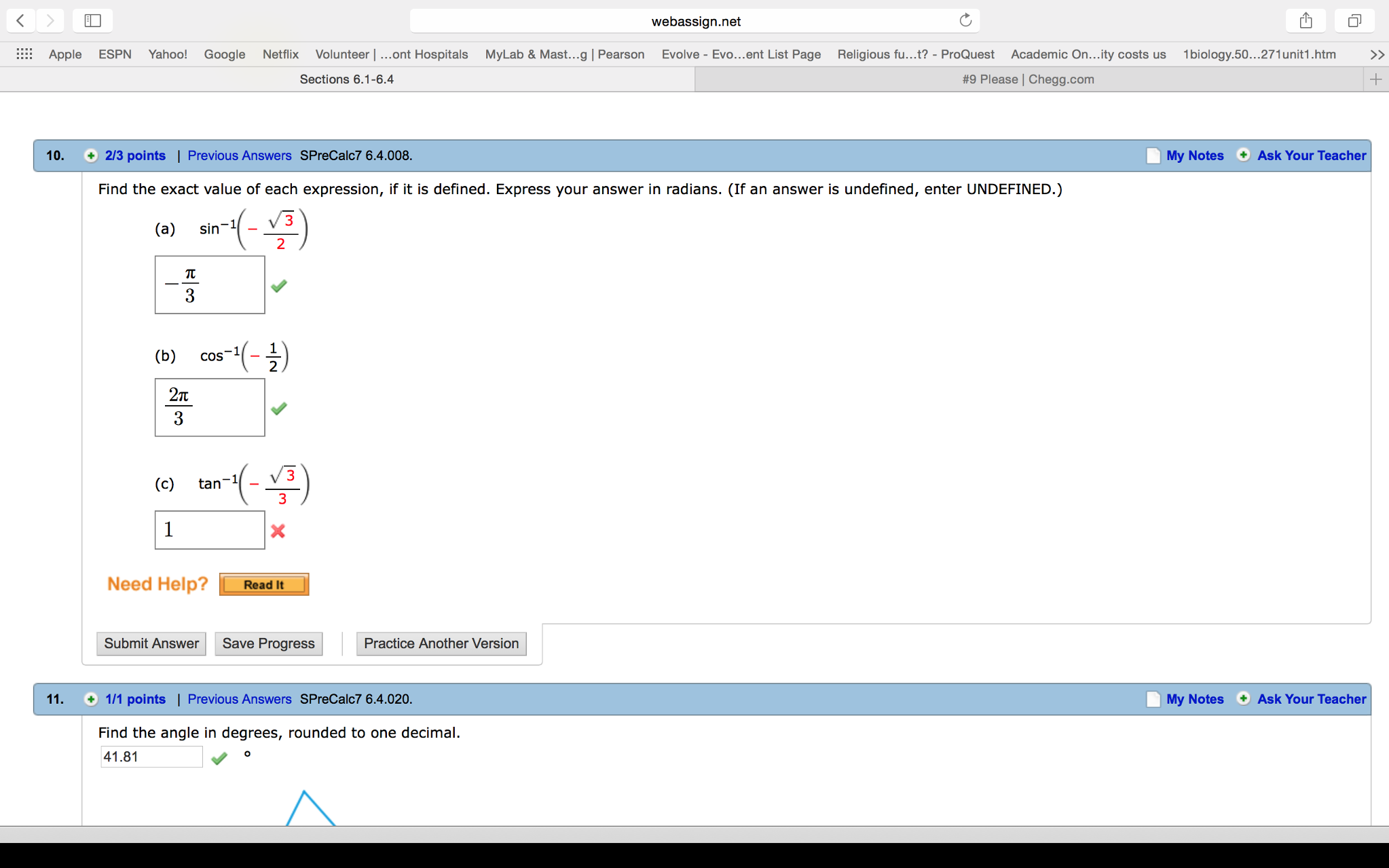 exact-trigonometric-values-gcse-maths-beyond-revision