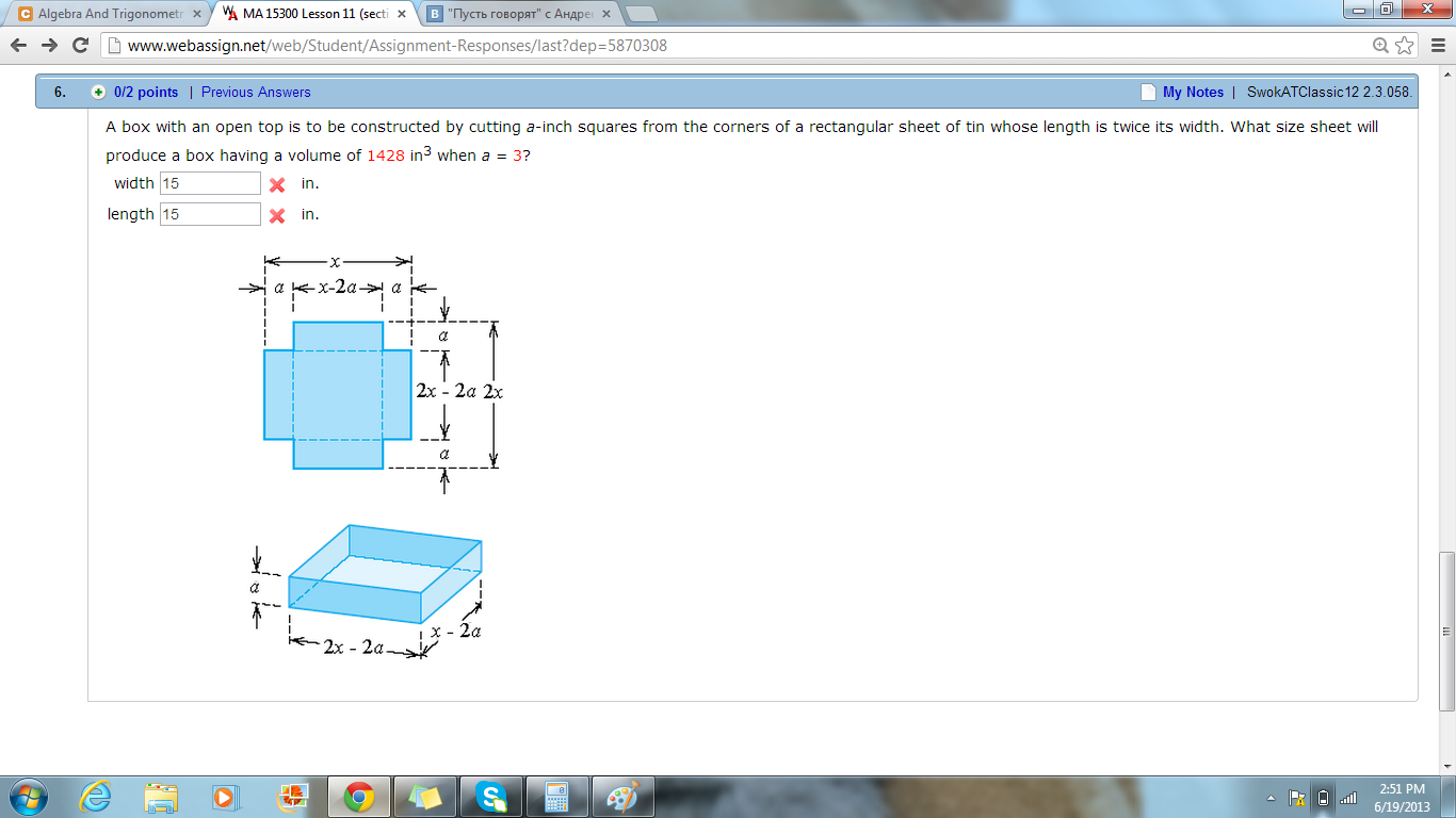 Solved A box with an open top is to be constructed by