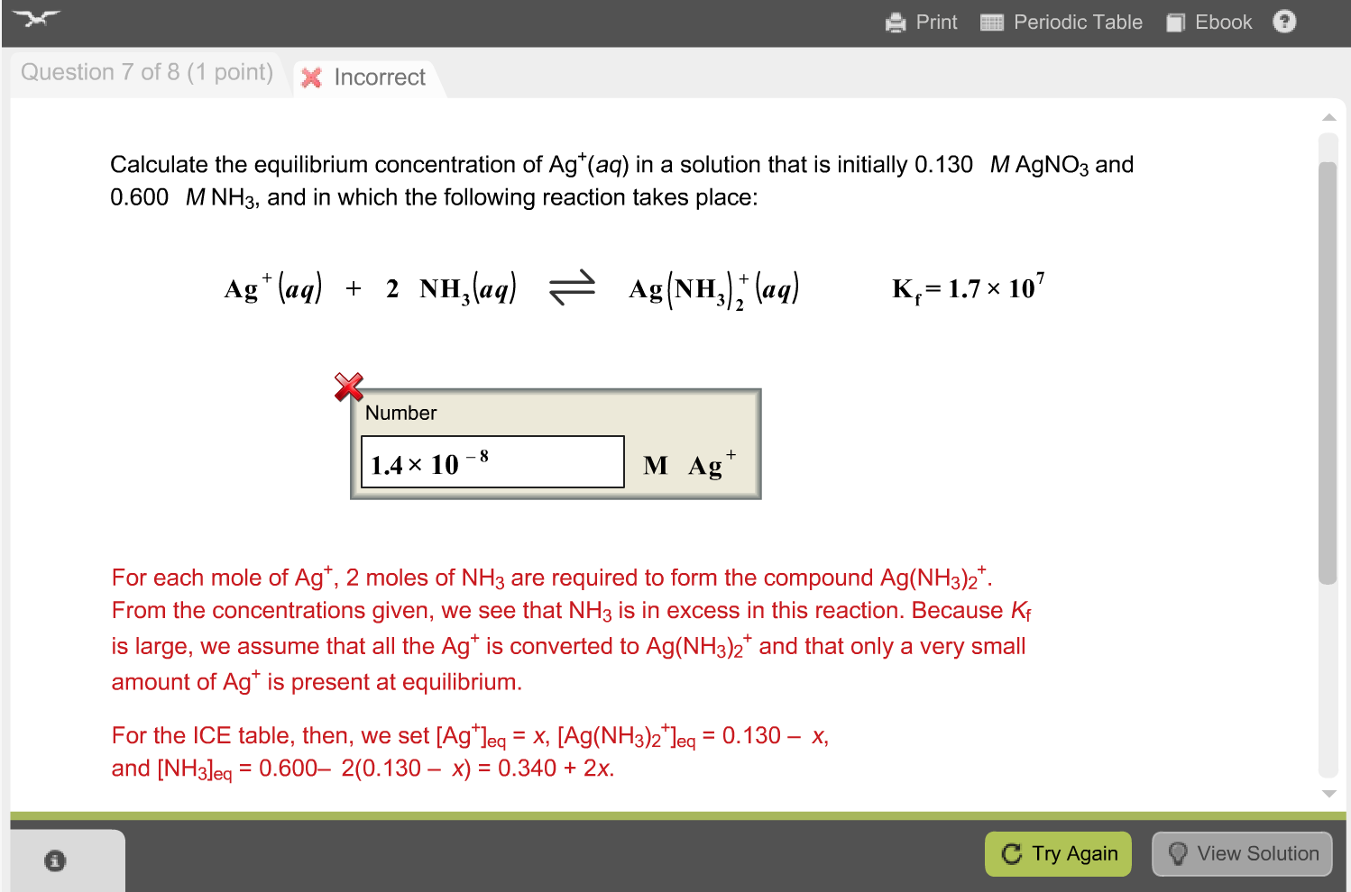 solved-calculate-the-equilibrium-concentration-of-ag-aq-in-chegg