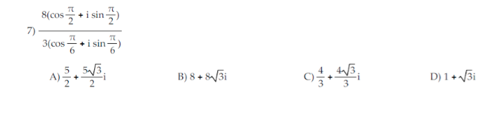 Cos pi 2 cos 2pi. Cos pi 2 cos 2pi