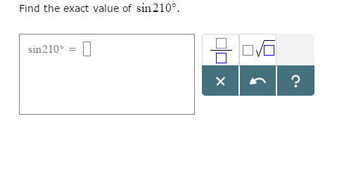 Sin 210 как найти