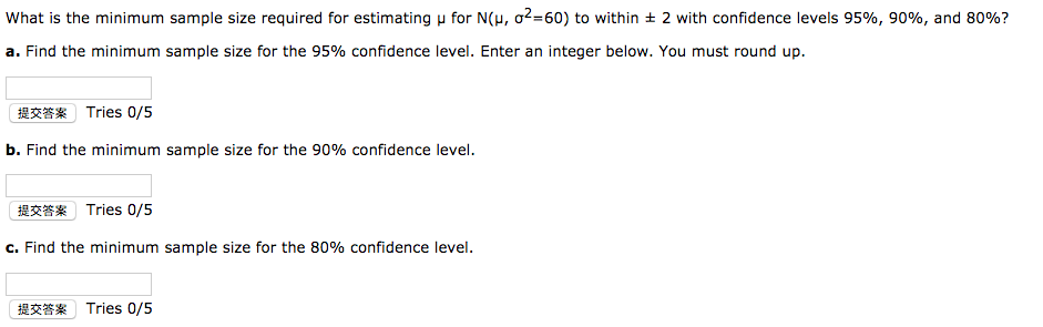 solved-what-is-the-minimum-sample-size-required-for-chegg