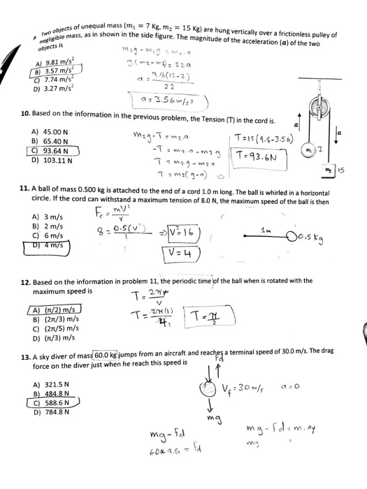 Solved Two objects of unequal mass (m_1 = 7 kg, m_2 = 15 kg) | Chegg.com