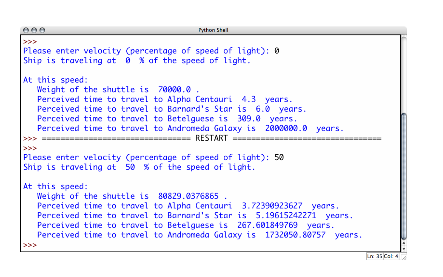 sequential search python