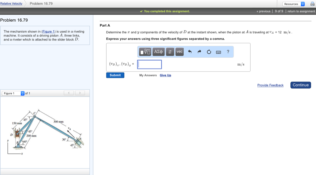 Solved The mechanism shown in (Figure 1) is used in a | Chegg.com