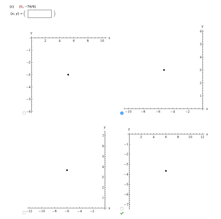 Find the cartesian coordinates 2025 of the given polar coordinates