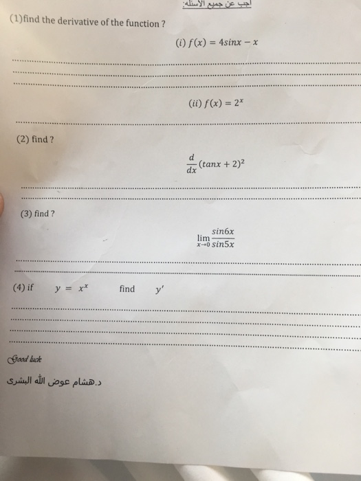 Solved Find the derivative of the function? f(x) = 4sinxx