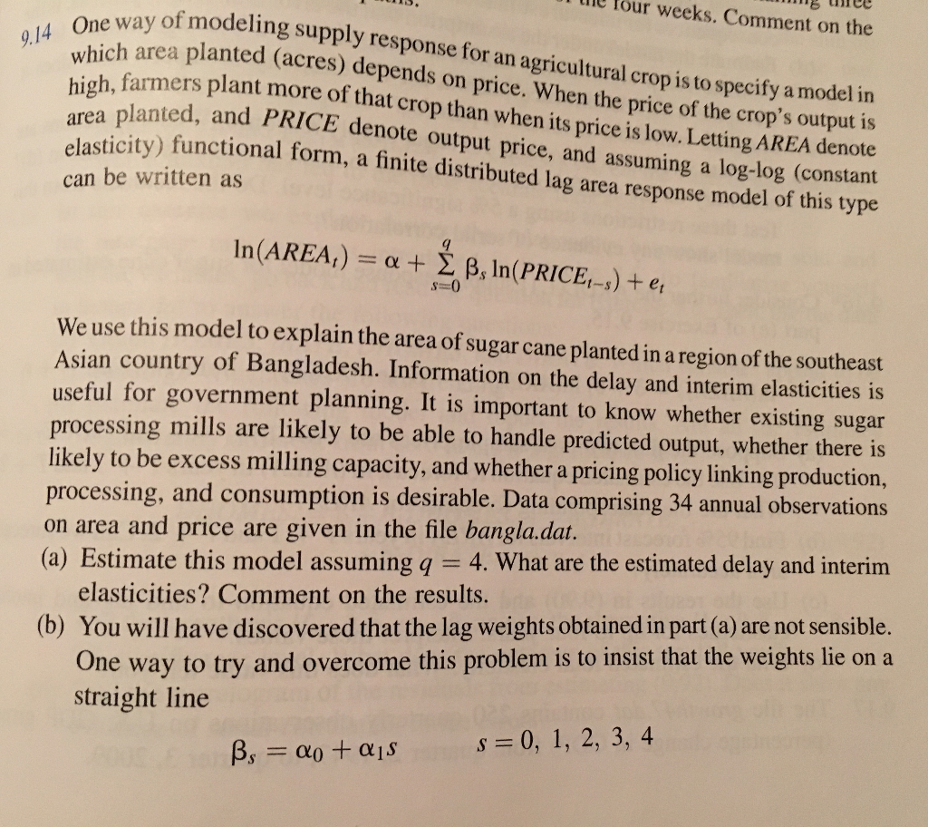 One way of modeling supply response for an