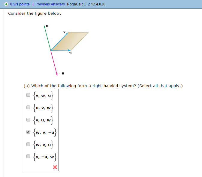 Solved Consider the figure below. Which of the following | Chegg.com