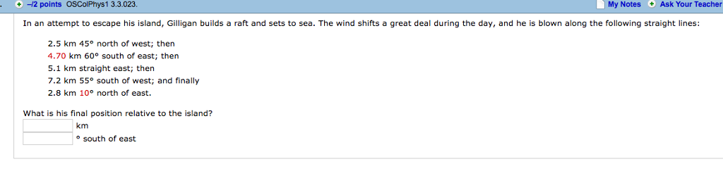 Solved -2 points My Notes Ask Your Teacher A spaceship is | Chegg.com