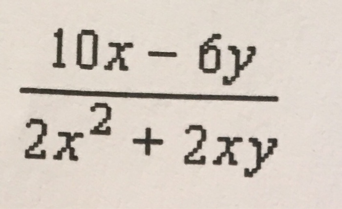 solved-reduce-the-rational-expression-to-lowest-terms-chegg