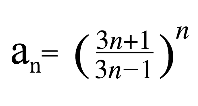 Solved How do you solve for the limit for this convergent | Chegg.com