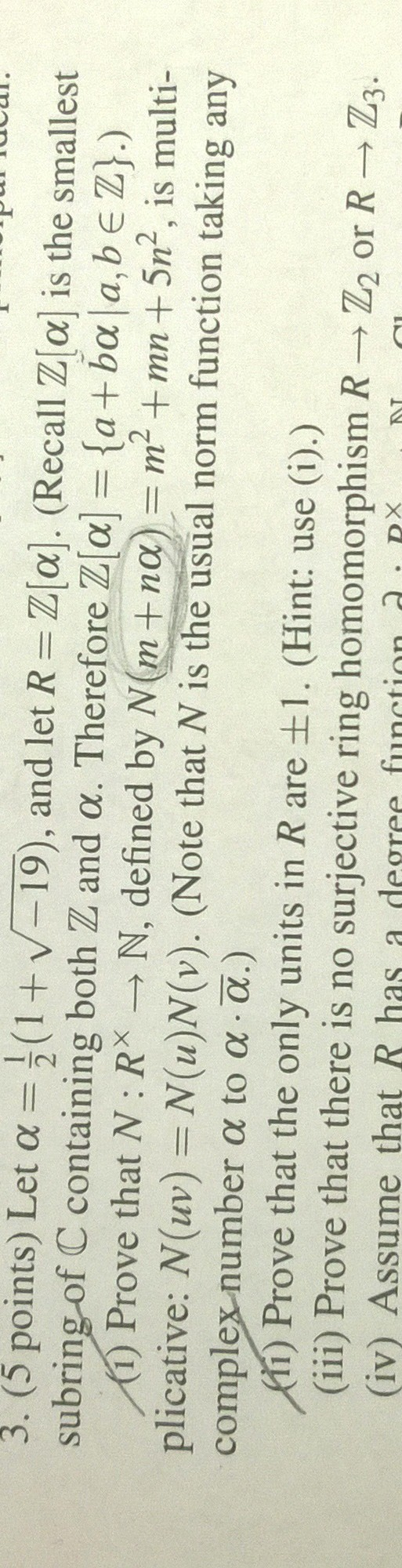P14.10 Bentley and McIlroy suggest the following | Chegg.com