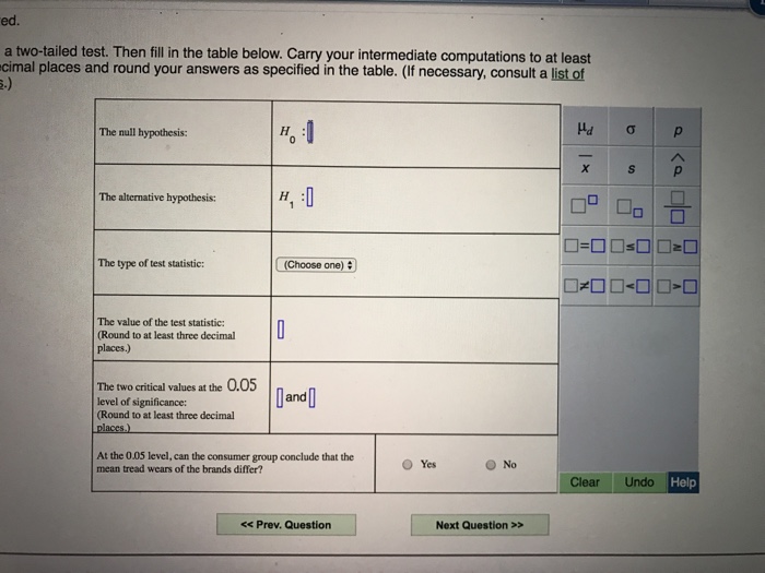 Reliable Consumer-Goods-Cloud Test Answers