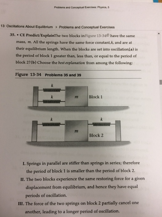 conceptual physics problem solving exercises