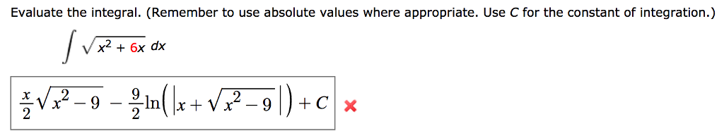 mestrenova integral text values mestrenova integral text values