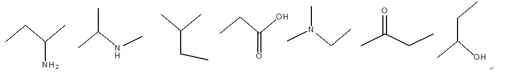 solved-list-the-following-compounds-in-order-of-decreasing-chegg