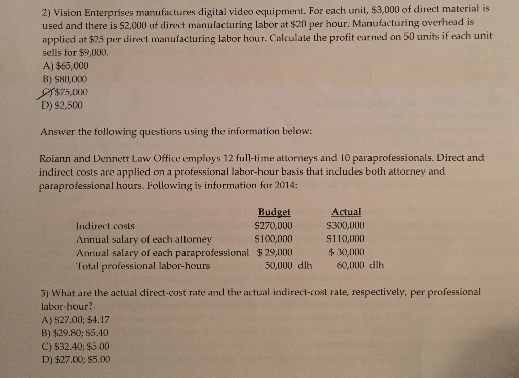 2 Vision Enterprises Manufactures Digital Video E Chegg