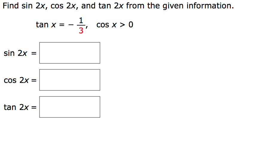 Решите уравнение sin 2x cos 2x 1