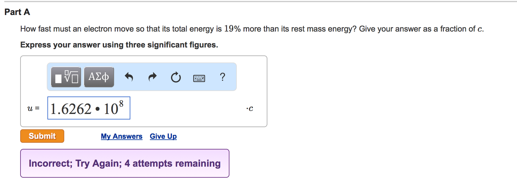 Looking Good Tips About How Fast Do Electrons Move