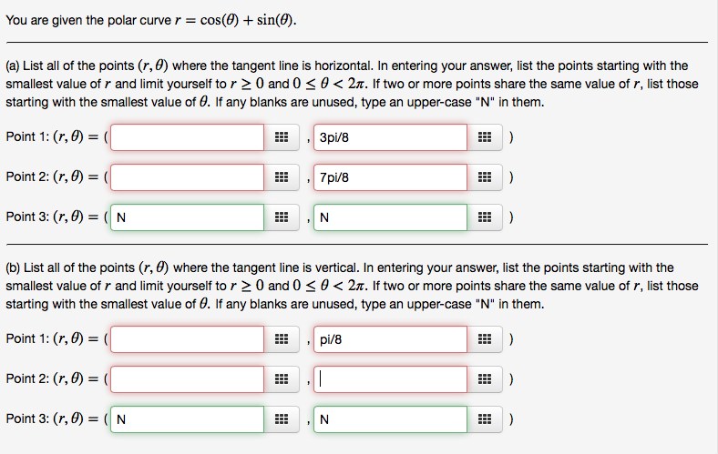 5-letter-words-starting-with-p-and-ending-with-ie