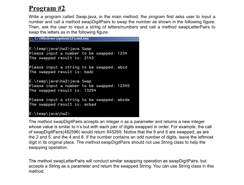 how-to-call-a-class-in-java-from-main-v-rias-classes