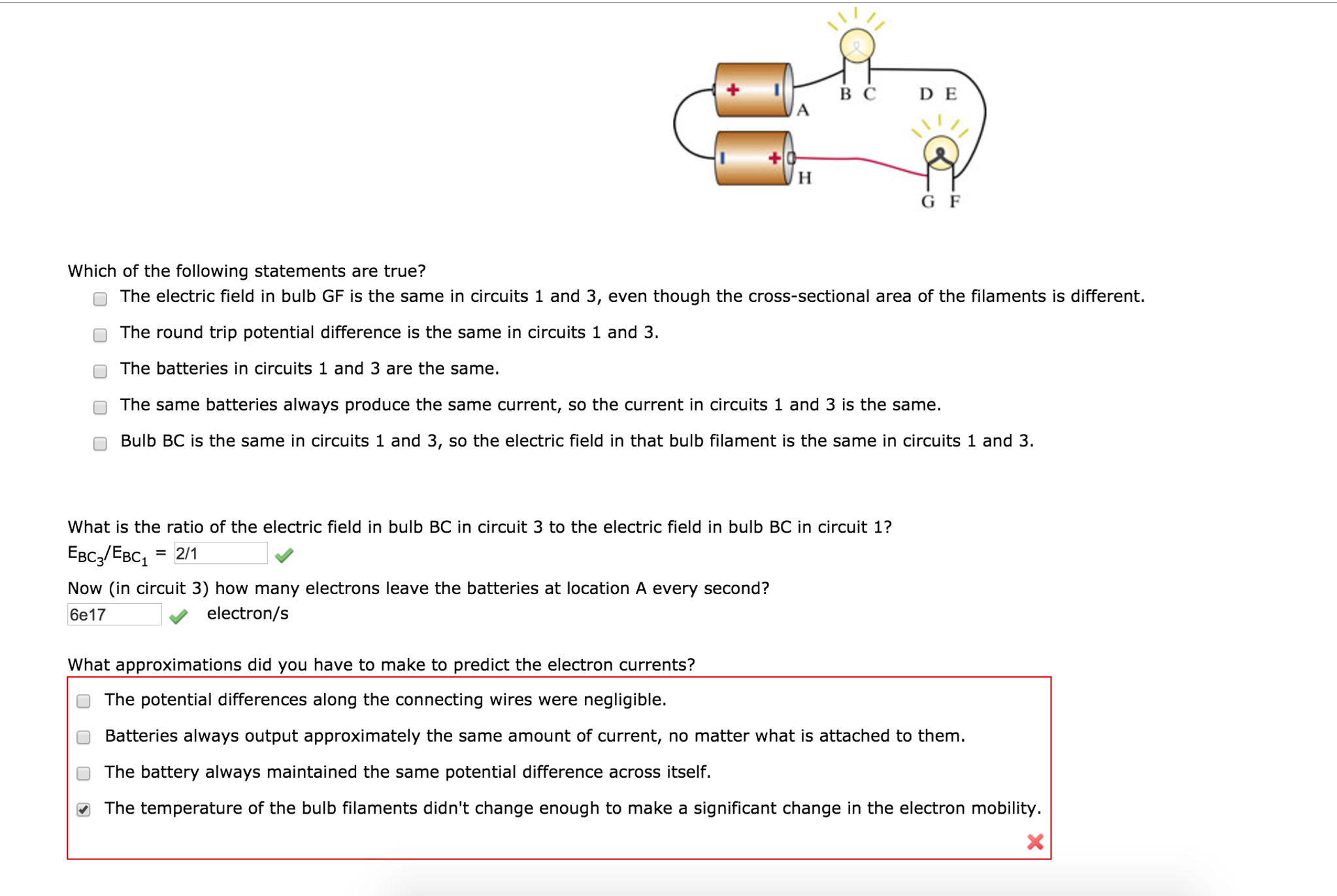 Solved Three bulbs and two bulbs Three identical