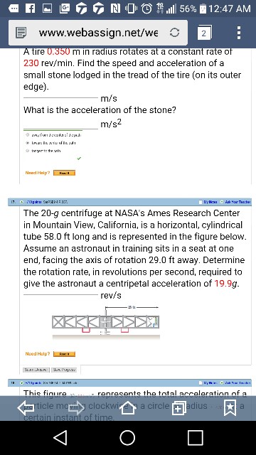 Solved #17 | Chegg.com