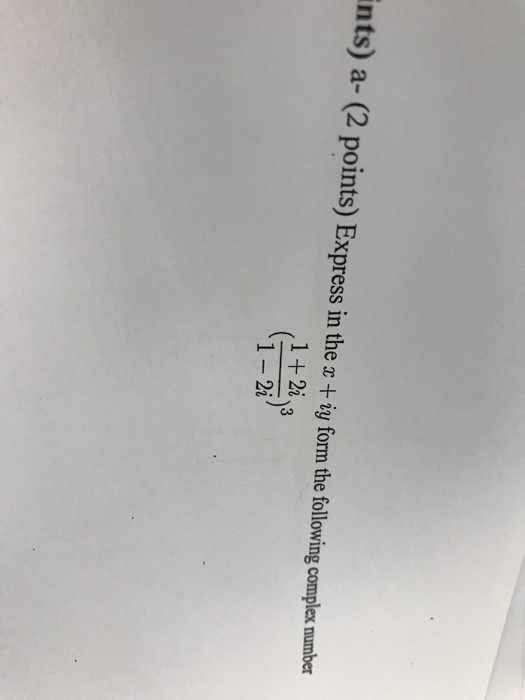 express 1 i 4 in the form of x iy