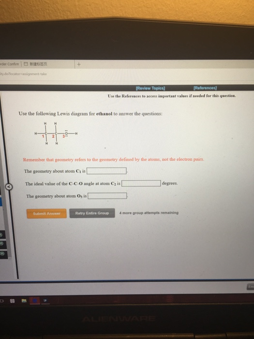 Solved 11 | Chegg.com