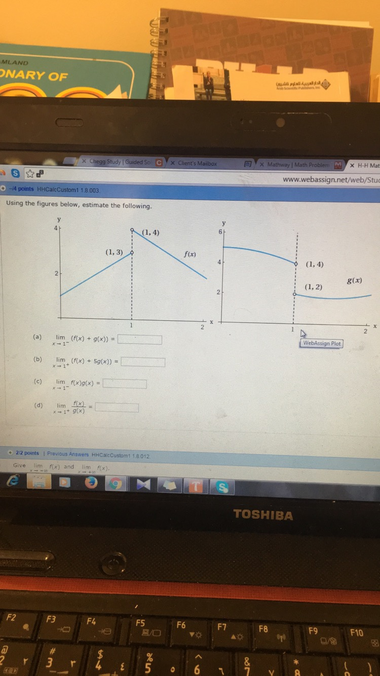 Solved Using The Figures Below Estimate The Following Chegg Solved Using The Figures Below Estimate The Following Chegg