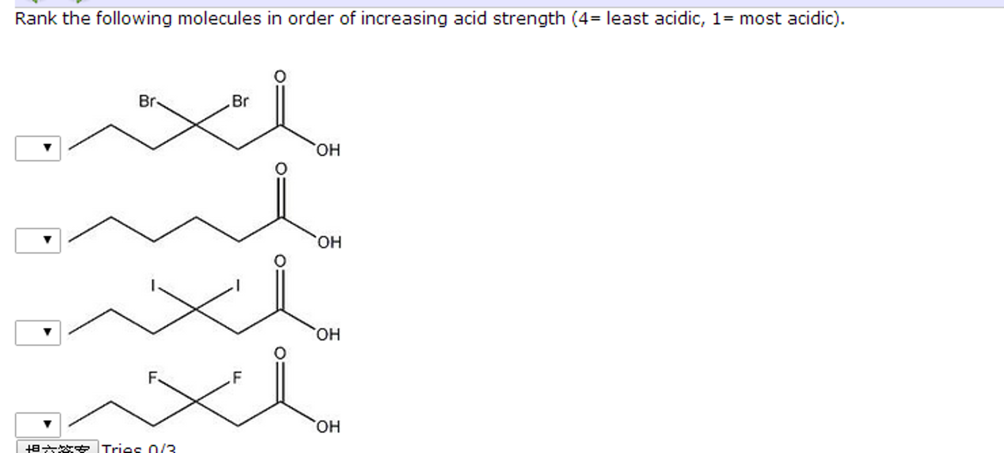 Solved Rank the following molecules in order of increasing | Chegg.com