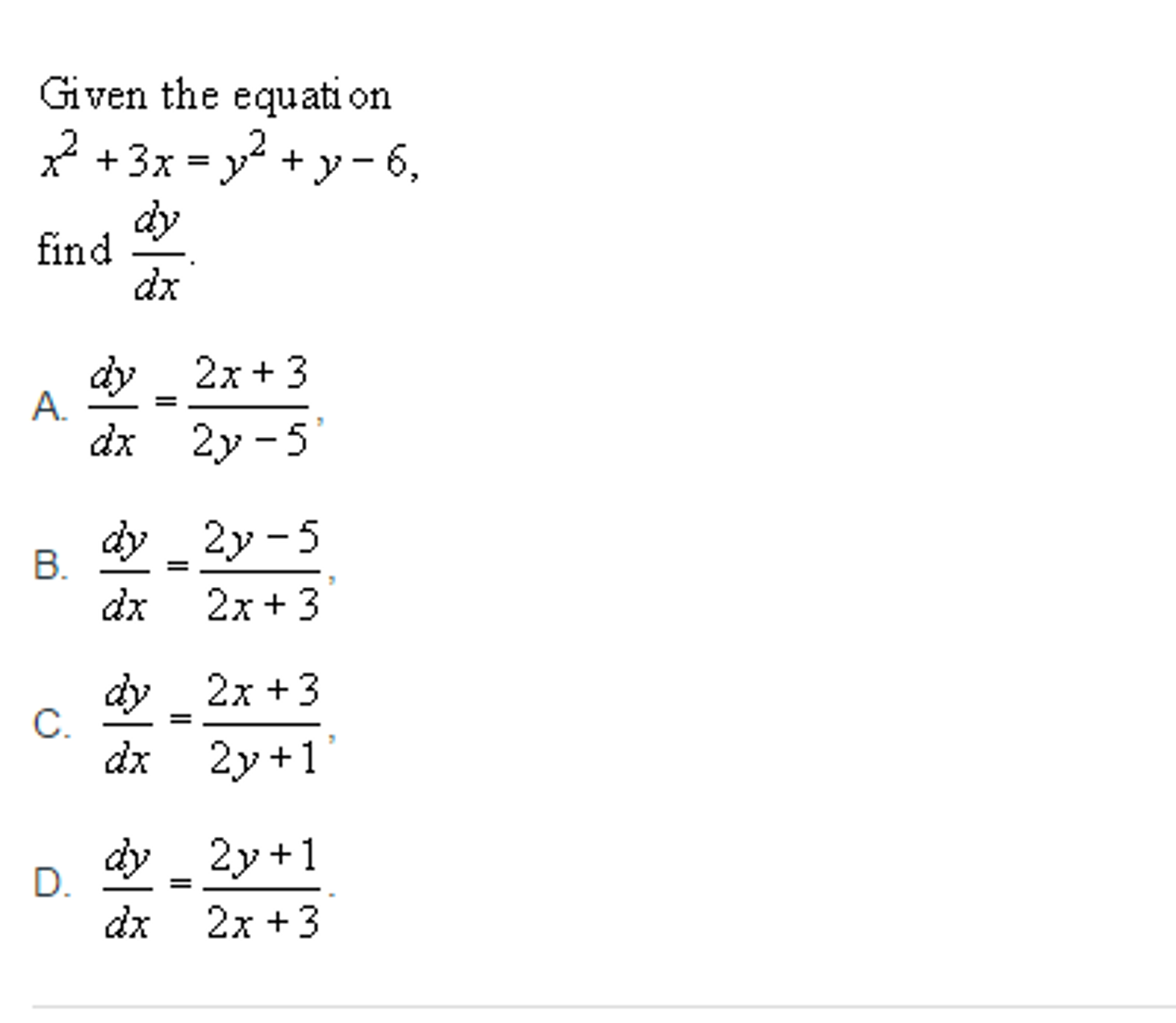 Уравнения x 12 17