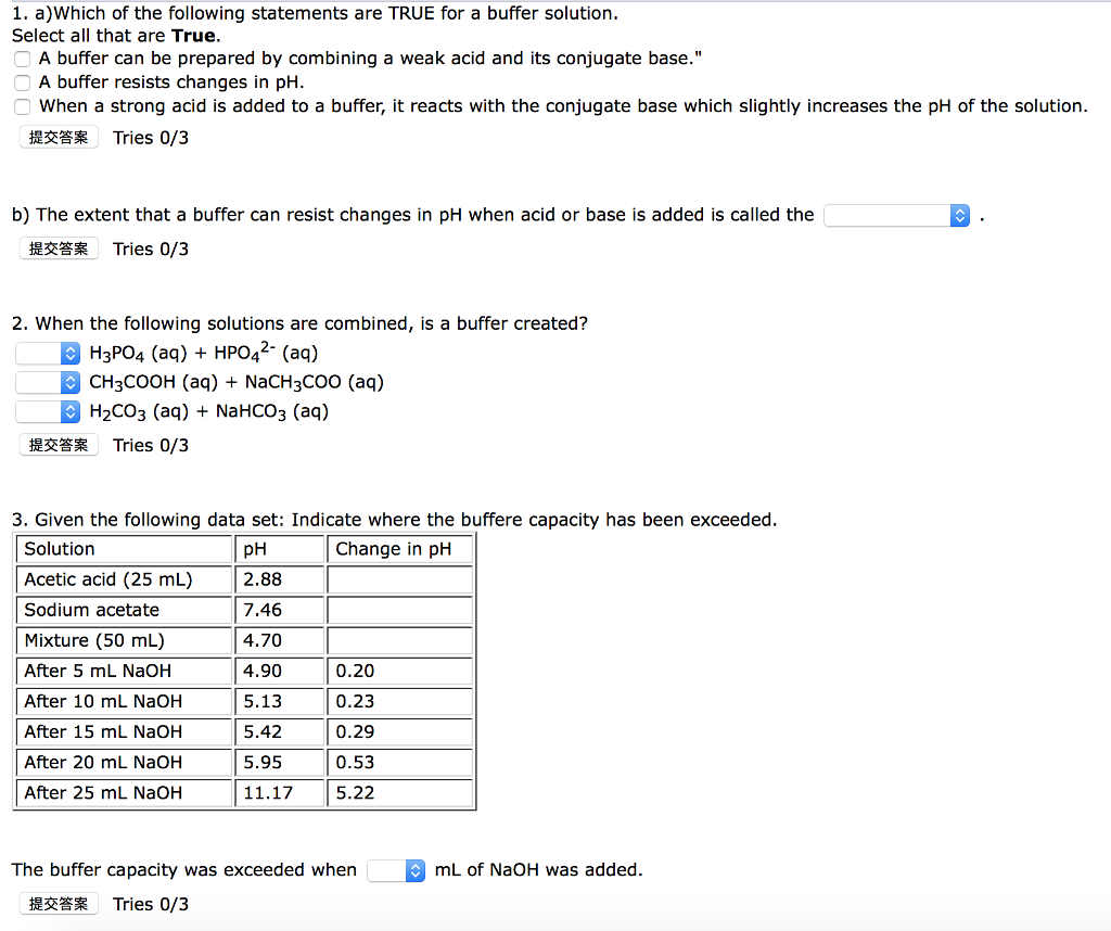 Solved 1 A Which Of The Following Statements Are TRUE For A Chegg Com   PhperrJnU 