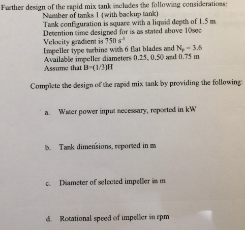 sample tank max sample tank max