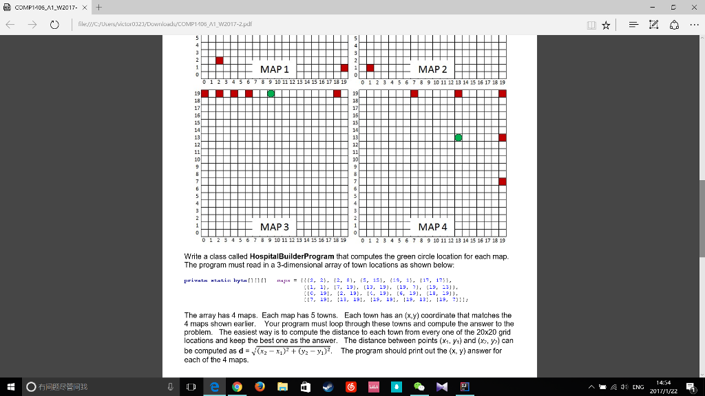 Solved Need to work this out in Java. On the next page, | Chegg.com