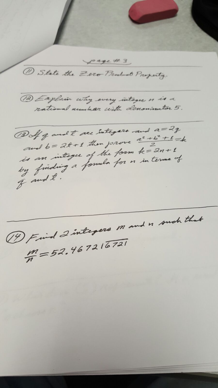 the product of an integer and zero is always dash