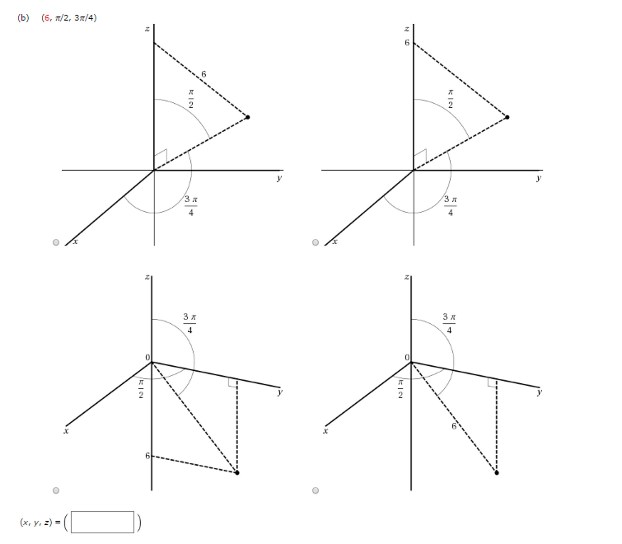 Solved Plot the point whose spherical coordinates are given. | Chegg.com