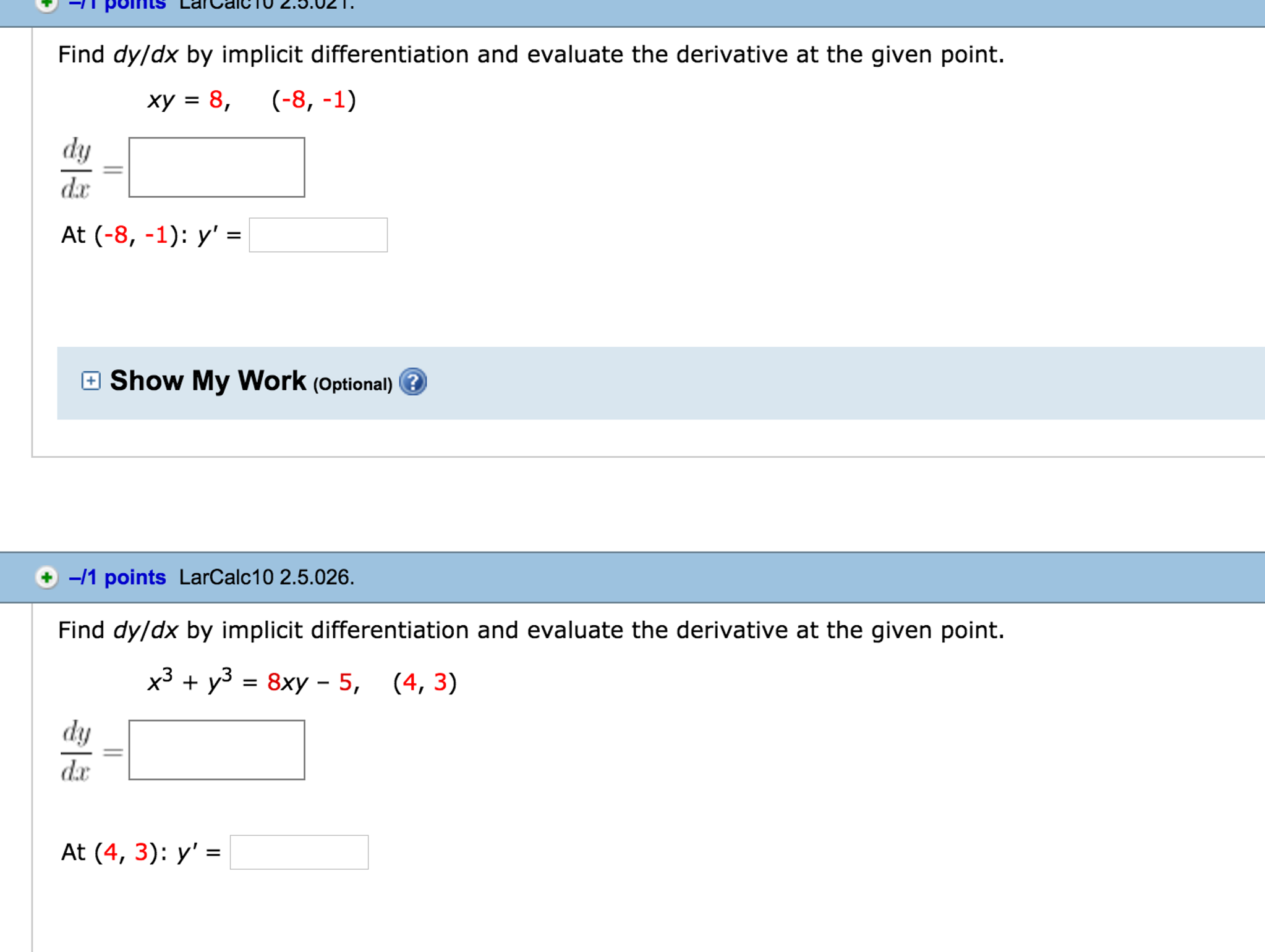 calculus-archive-october-27-2016-chegg