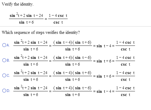 Sin 6 sin 24. Sin t= -в корне 3.