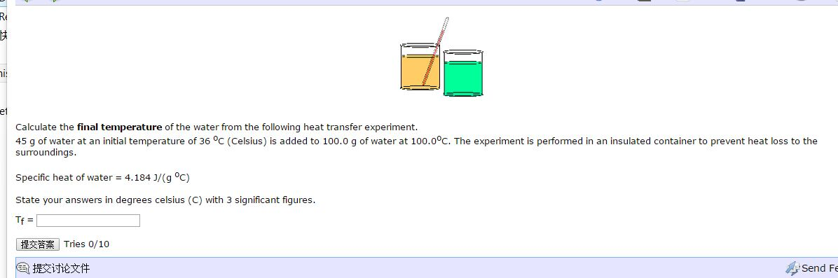 Solved Calculate The Final Temperature Of The Water From The | Chegg.com