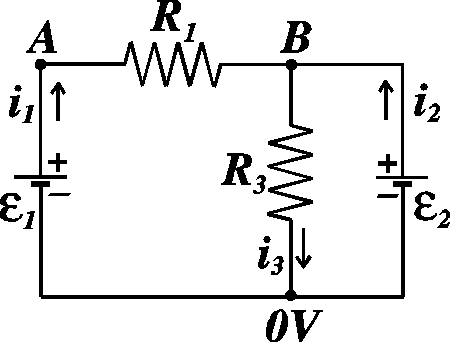 Solved Consider the electric circuit in the figure below | Chegg.com
