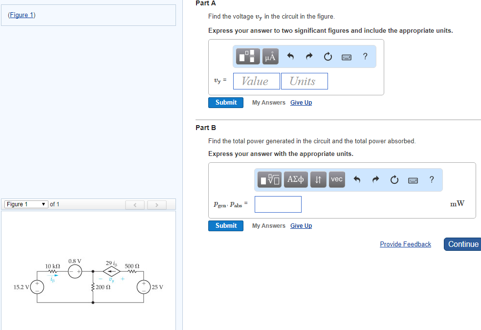 Solved Figure 1 Find The Voltage Upsilon Y In The Circuit