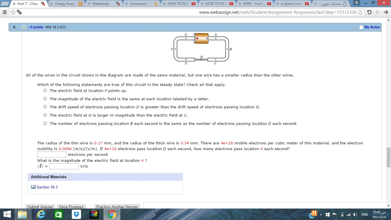 Solved All of the wires in the circuit shown in the diagram