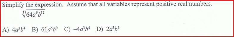 Solved Simplify the expression. Assume that all variables | Chegg.com