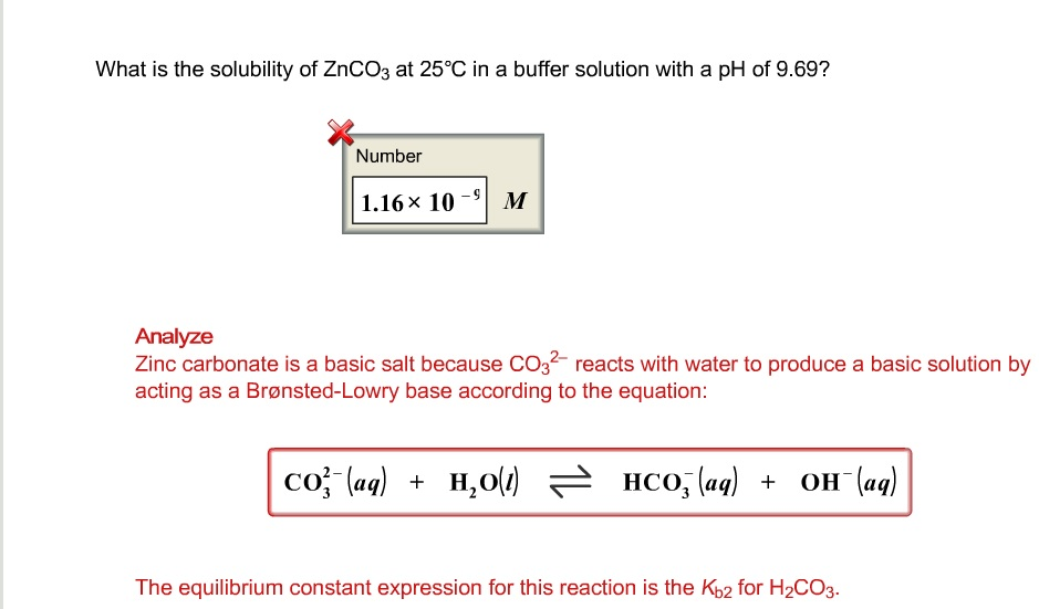 Chemistry Archive August 11, 2014