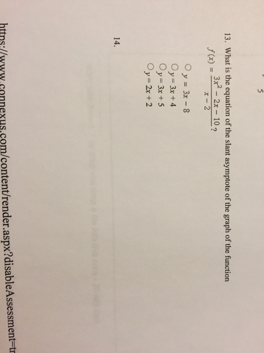 how to find maximum value of a rational function