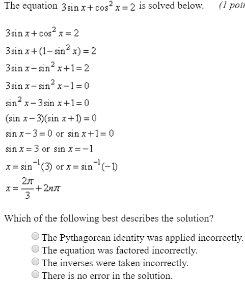 Решите уравнение 2 sin x п 3 cos2x